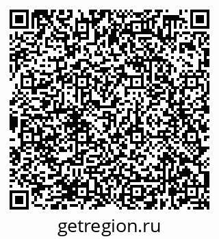 79638368140