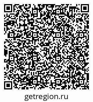 79638368160