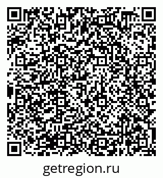 79638368174