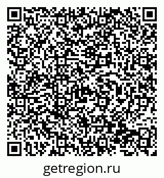 79638368190