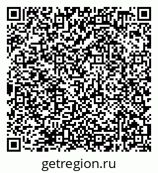 79638368200