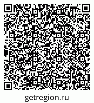 79638368245