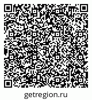 79638368255