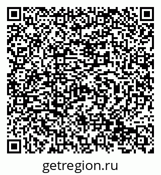79638368261