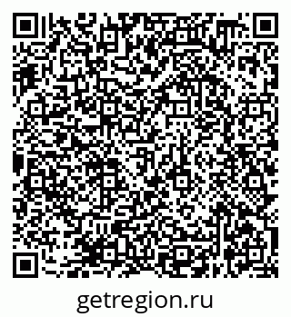 79638368267