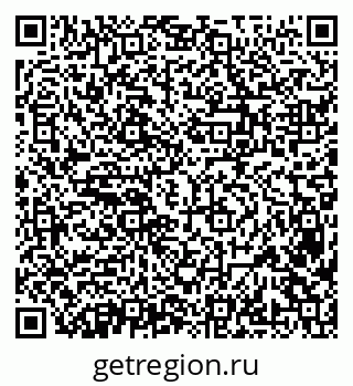 79638368308