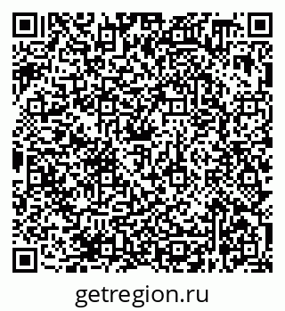 79638368373