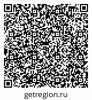 79638368414