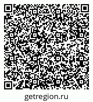 79638368419