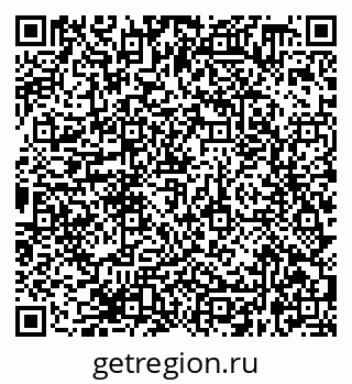 79638368480