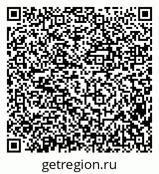 79638368490