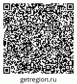79638368509