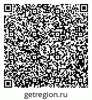 79638368510