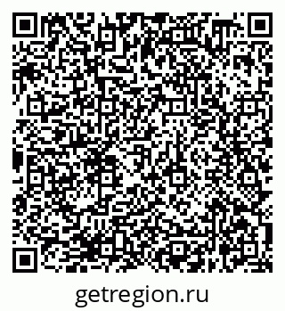 79638368512