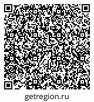 79638368523