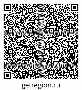 79638368532