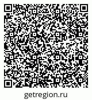 79638368539