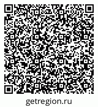 79638368545