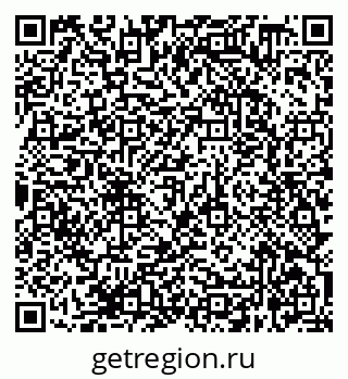 79638368565