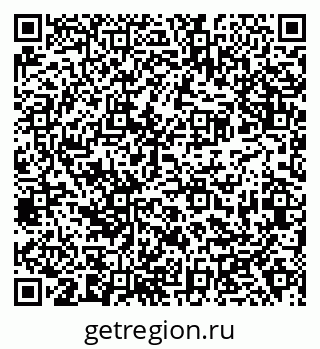 79638368567