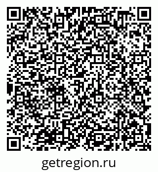 79638368590