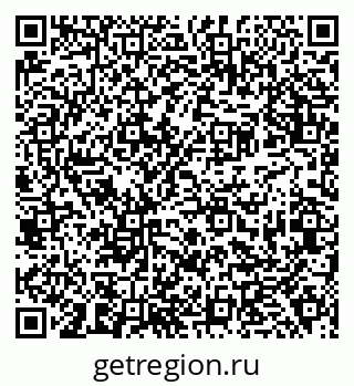 79638368601