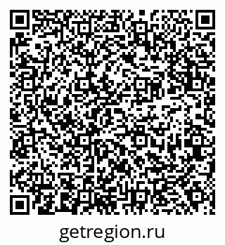 79638368610
