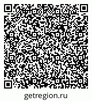 79638368619