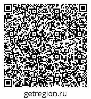 79638368630