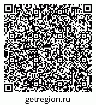 79638368632