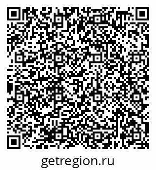 79638368655