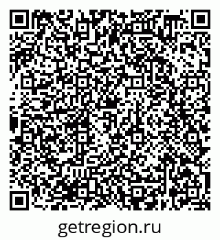 79638368664