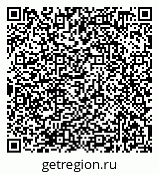 79638368725
