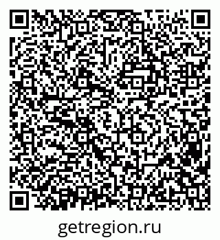 79638368970