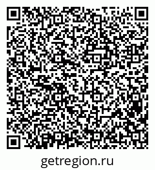 79638368973