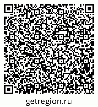 79638369020
