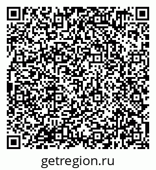 79638369027