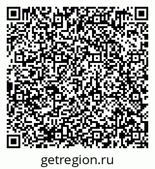 79638369048
