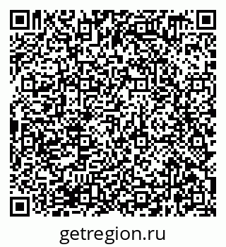 79638369058