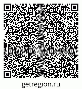 79638369068