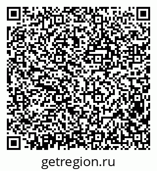79638369074