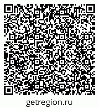 79638369094