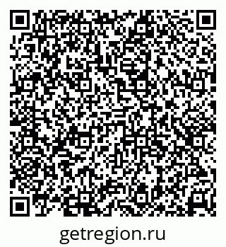 79638369110
