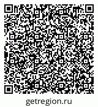 79638369181