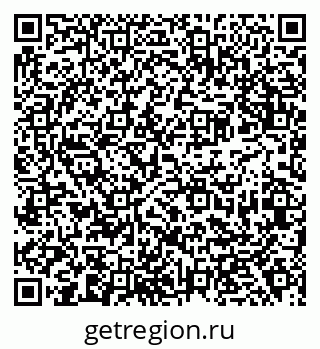 79638369192