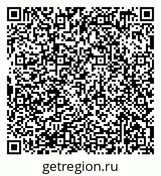 79638369319