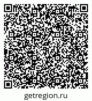 79638369400