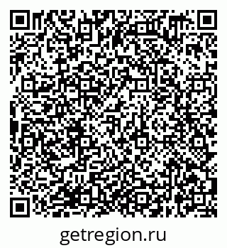 79638369481