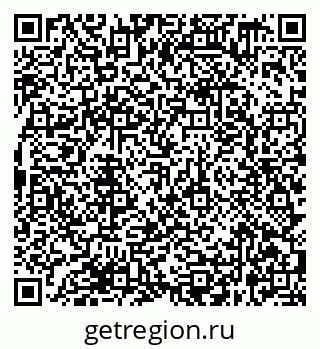 79638369485