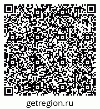 79638369513